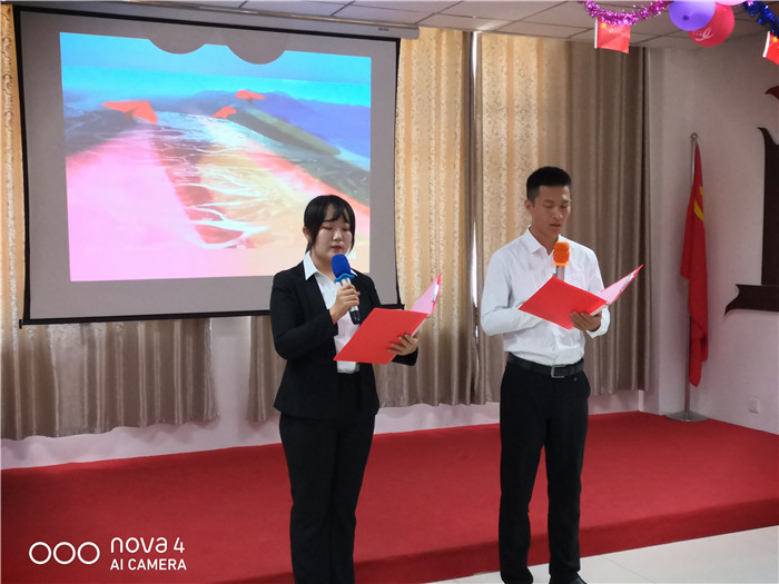 行政部集體朗誦《祖國(guó)，伊百盛青春不老，事業(yè)正旺》