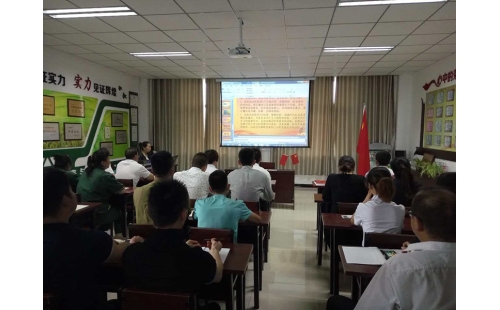 銘記黨的歷史，永葆黨的純潔