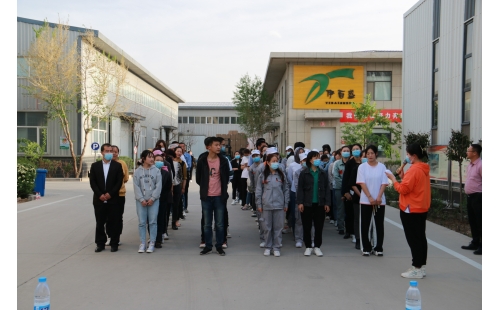 “旋轉(zhuǎn)乾坤，指彈天下”