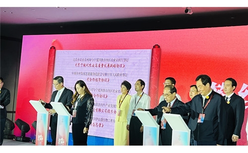 伊百盛精彩亮相寧夏品質(zhì)中國行（北京站） ——深耕健康產(chǎn)業(yè)、創(chuàng)造美好未來