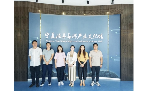 中石化、中石油寧夏公司領(lǐng)導(dǎo)陸續(xù)蒞臨伊百盛考察指導(dǎo)