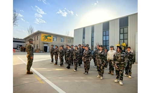 軍訓(xùn)圓滿收官，新員工精神抖擻迎新崗——公司2024年度新員工軍訓(xùn)活動(dòng)側(cè)記