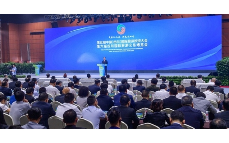 伊百盛亮相第五屆中國（四川）國際旅游投資大會(huì)、第六屆四川國際旅游交易博覽會(huì)
